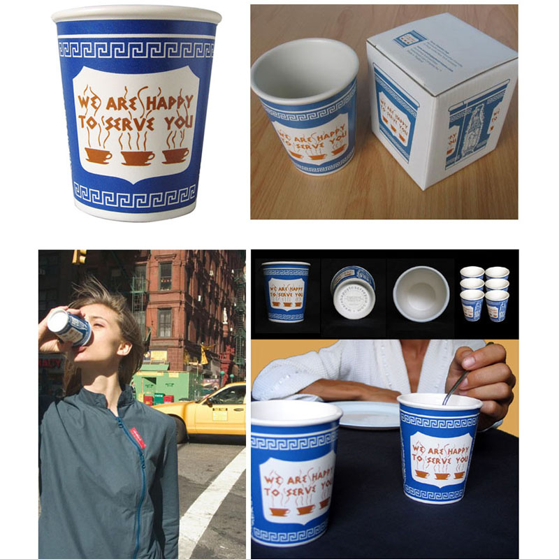 We Are Happy to Serve You NYC Coffee Cup 